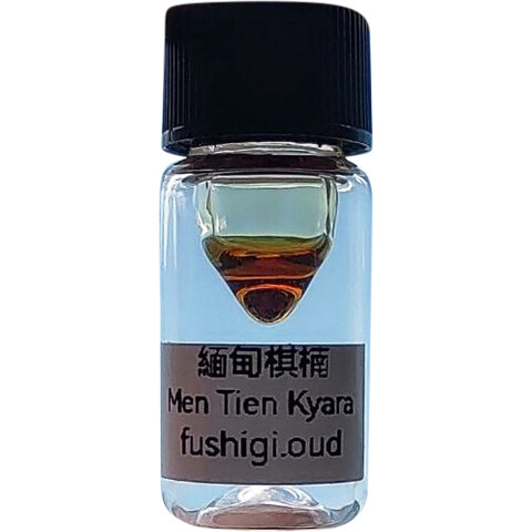 Men Tien Kyara 緬甸棋楠